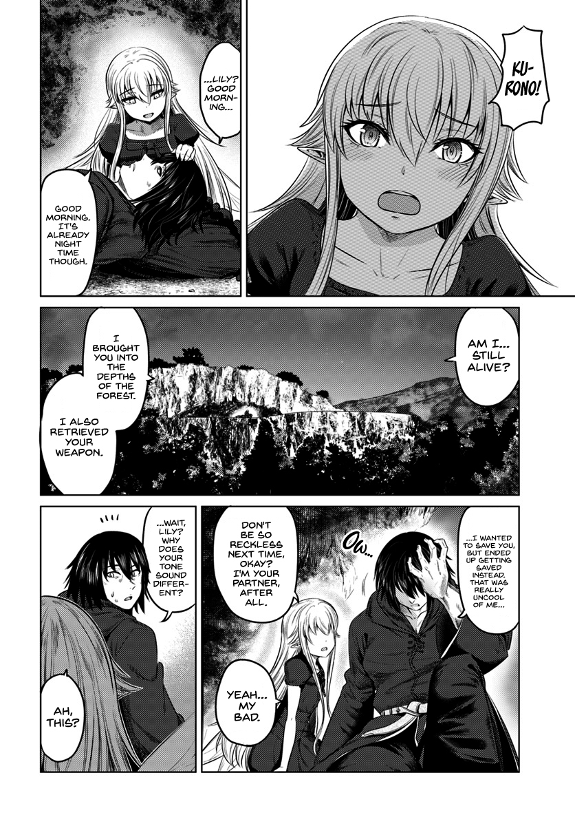 Kuro no Maou Chapter 9 11